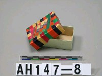 藏品(盒子（紙盒貼麥桿製）)的圖片